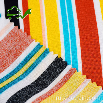 Реактивная напечатанная равнина 45s Rayon Fabric для платья